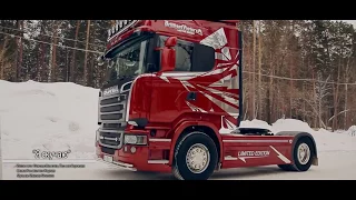 “Папа я скучаю“   Максим Моисеев и Полина Королева музыкальный клип Сибтракскан Scania