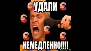 Почему нужно удалить CCleaner сейчас же