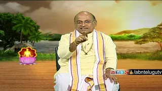 Garikapati Narasimha Rao About Gayatri Mantra | Episode1603 | ABN Telugu