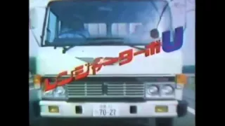 HINO RANGER (HINO500 Series) Japanese Truck Ad