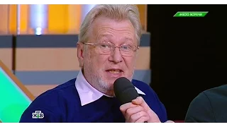 Чубайс кричит "Слава Украине!" на канале НТВ