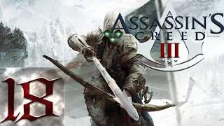 Assassin's Creed 3 - Прохождение - Первый раз #18 Финал