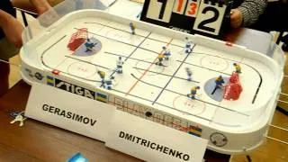 Table Hockey. Moscow Cup 2013. Dmitrichenko-Gerasimov 5