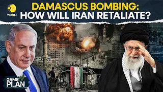 How will Iran retaliate against Israel for Damascus embassy bombing? | US – Israel on HIGH ALERT