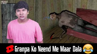 Granpa Ke Kharate 😂 HORROR GAME GRANNY CHAPTER 2 : SLENDRINA GRANNY COMEDY || MOHAK MEET #Shorts