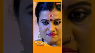 #Bhavana | #shorts | #suryatv #malayalamserial