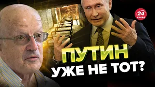 💥Пионтковский: Это приведет к концу ПУТИНА @Andrei_Piontkovsky