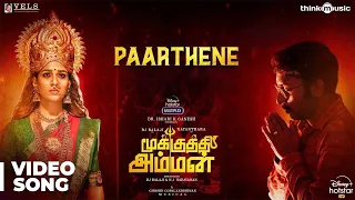 Mookuthi Amman | Paarthene Video Song | RJ Balaji | Nayanthara | Girishh Gopalakrishnan | Jairam