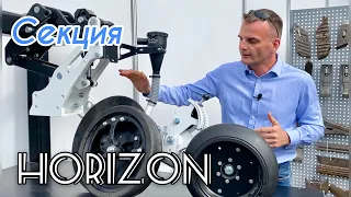 Высевающая секция сеялки HORIZON || Выставка AGRO-2020