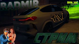 🔥 ТАКСУЮ НА BMW X6! GTA 5 RP RADMIR ✦ Промо-код PL-1M3 (GTA V #ГТА5​​) - #69 Серия