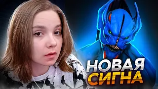 НАУЧИЛАСЬ ИГРАТЬ НА БАЛАНАРЕ? | Night Stalker Dota 2 🔥