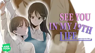 See You In My 19th Life ⌜ Episode 1 - The Witch ⌟【 WEBTOON DUB 】