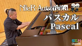 [NieR:Automata] Piano Cover: Pascal