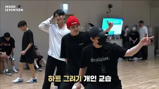 [세븐틴/승철]하트가 안그려지는 승철이(모양 안맞음 ㅋㅋ)