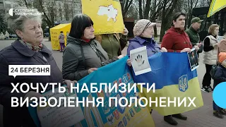 Близько півсотні хмельничан взяли участь у щотижневій акції "Поверніть Героїв додому"