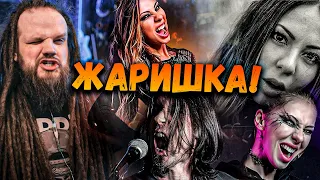 Ai Mori - Zombiefied, Fuel, My Immortal (Falling In Reverse, Metallica, Evanescence) | Разбор, Реакт