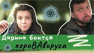 VLOG  Ест Блины руками )