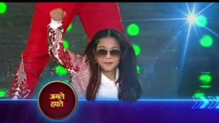 #shortSuperdancer | Chapter 4 | Tarencealaika Arora | Sanchit | Aryan | AnshikaRajput