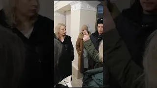 от народа Томской области