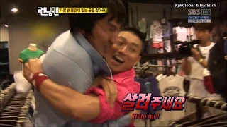 Runningman first ever nametag elimination Episode 1