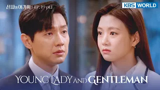 (ENG/ CHN/ IND) Young Lady and Gentleman : EP.49 Part.1 (신사와 아가씨) | KBS WORLD TV 220326