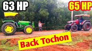 Arjun Novo 655 4wd VS John Deere 5405 4wd, Reverse Gear Tochon, #tractor #pull #video