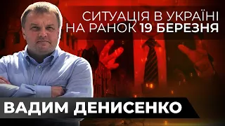 ⚡ДВІЙНИКА путіна ЗАСЛАЛИ у Маріуполь, Пригожину ДАЛИ ДОЗВІЛ на це, у кремлі ЗМІНИ | ДЕНИСЕНКО