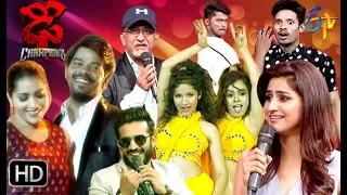 Dhee Champions | 30th October 2019 | Full Episode | ETV Telugu