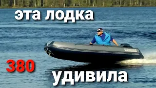 Удивительная лодка !!! Флагман 380 игла , тесты на воде , 15  9.8 и 5 сил.