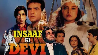 Jitendra's Insaaf Ki Devi (1992) Full Bollywood Hindi Movie | Bollywood Movie | Rekha, Shakti Kapoor