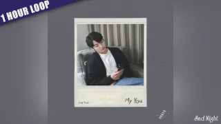 BTS Jungkook - My You (1 HOUR LOOP) 1시간