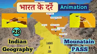 Important Mountain Passes  of India 3D Animation |Ladakh, J&K | Indian geography L28 | SSC exam