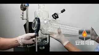 CBD/essential oil extraction equipment Rotary evaporator installation video