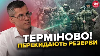 Путін НЕСПРОМОЖНИЙ! Демілітаризація прикордонних областей РФ ТРИВАЄ/ Пентагон ДАЄ допомогу — ATACMS?