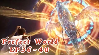 Perfect Would EP35-40！Shi Hao has obtained the Kunpeng skill, one of the Ten Evil Skills!