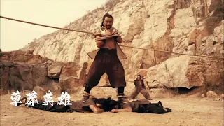 Wuxia Plot: The Hero of Tota Heavenly King is Desperate and Forced to Go up the Mountain as a Bandit