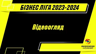 Фінал Корпоративна Ліга "Gold" | ФК ЮГОВ-Проект - Plastics Ukraine | 5:1