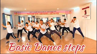 Basic Dance Steps Pans Kala Kendra