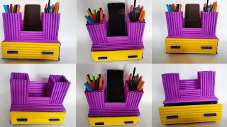 DIY Making Desktop organizer with waste paper | pen holder organizer | paper craft