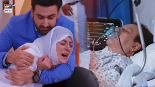 He is no More | Emotional Scene | #taqdeer #samikhan #alizehshah