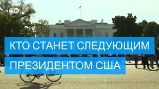 В обнимку с Трампом или с Клинтон? Опрос на улицах Вашингтона