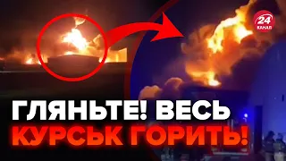 🤯Гігантська пожежа накрила СПИРТЗАВОД РФ. Клубки диму охопили ВЕСЬ КУРСЬК. Місцеві в паніці