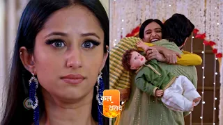 TIME TO EXECUTE MALISHKA'S PLAN HAS COME | Bhagya Lakshmi | Ep 777 | Preview | Nov, 30 2023 | Zee TV