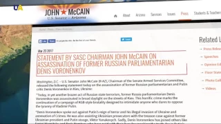 John McCain Slams Russia Over Assassination of Putin Critic