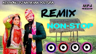 Part - 2 | DJ Desi Nonstop | New Gujarati Nonstop Remix 2024 | New Gujarati DJ Rajasthani Remix  |