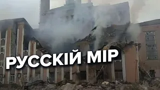 😡😡 Слов'янська ТЕС після прильоту