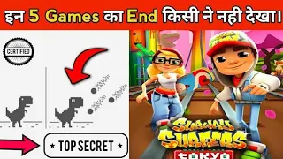 5 game endings almost no one has ever seen in hindi / top 5 game endings almost no one has ever seen