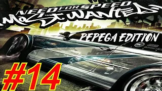 NFS MW: Pepega Edition #14 Blacklist#4 (Takumi)