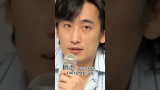 차인표가 처음으로 분노하게 된 신애라의 비밀