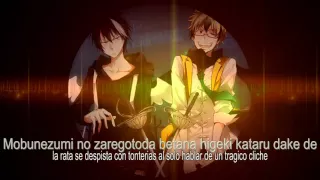 [@-Servamp: Codicia] -Licht-tan & Lawless- Sub español ( What's your name？)